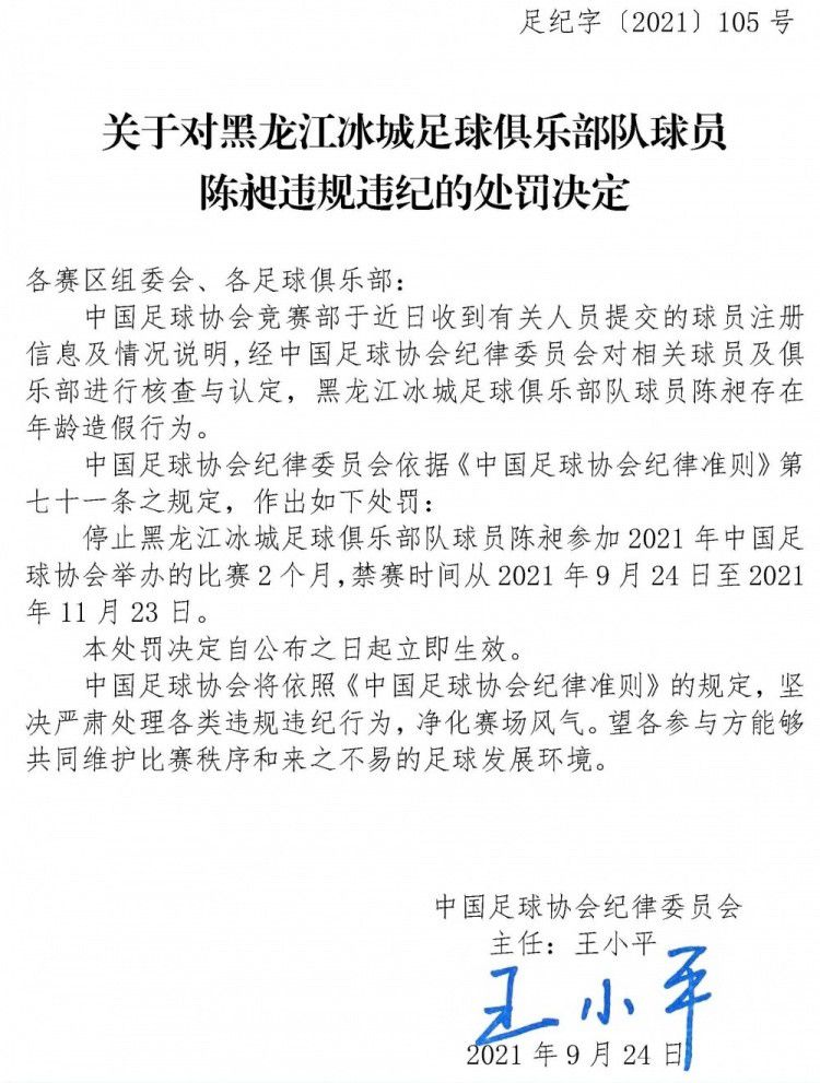 本赛季，阿森纳在联赛中失球最少，但在前13场比赛中，他们已经有过四场艰难的1-0赢球。